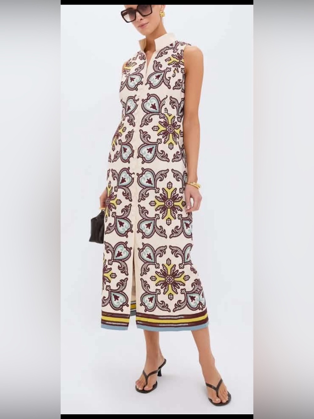 Tuckernuck Cream Midi Skirt with Multicolor Medallion Print